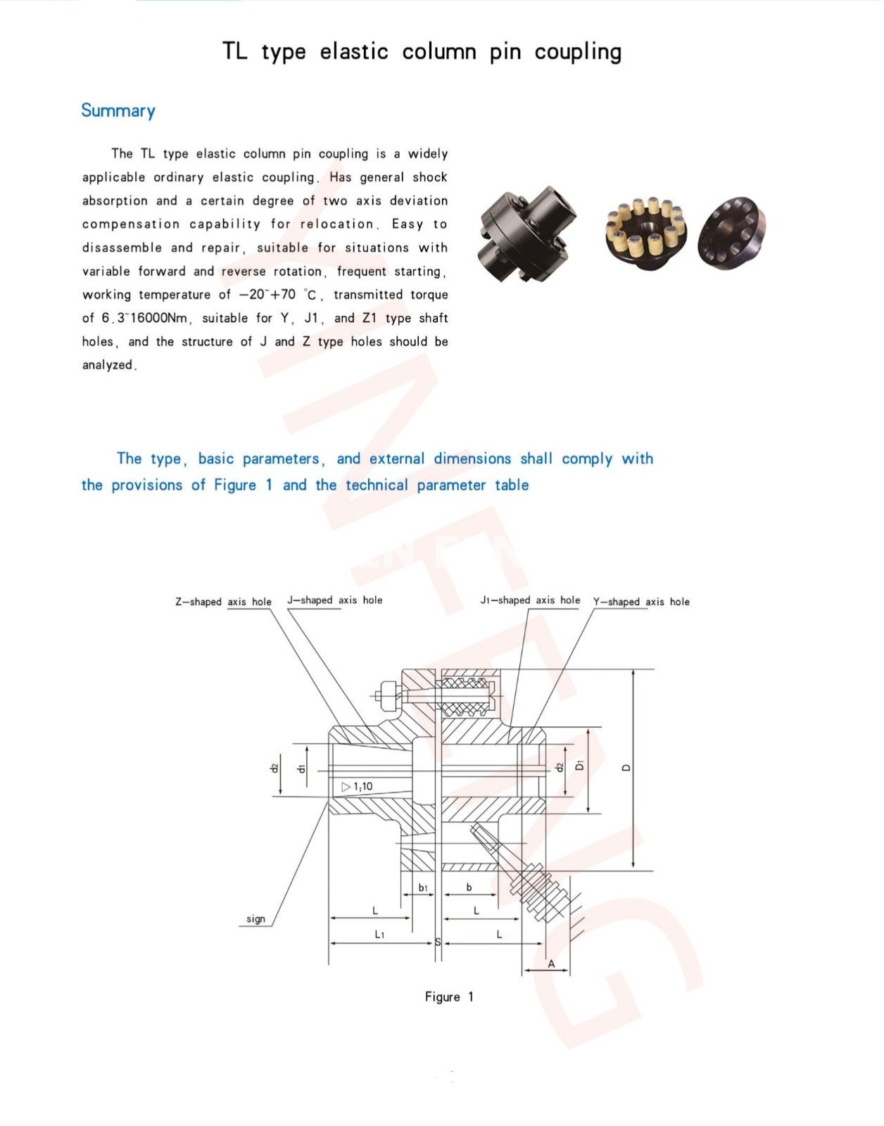 TL type elastic column pin coupling