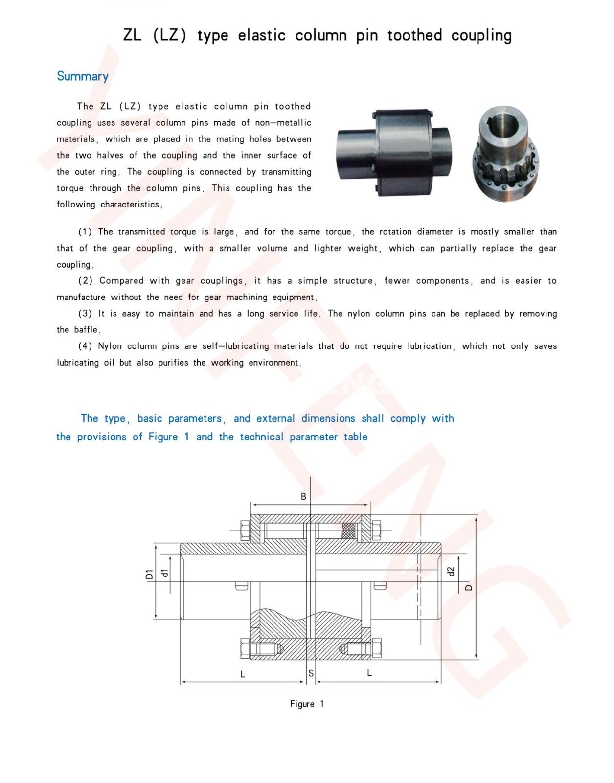 ZL (LZ) type elastic column pin toothed coupling