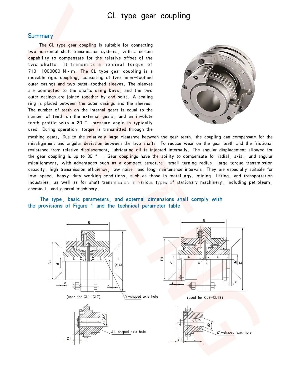 CL type gear coupling